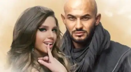 скачать клип Джиган feat. Лоя - Береги любовь