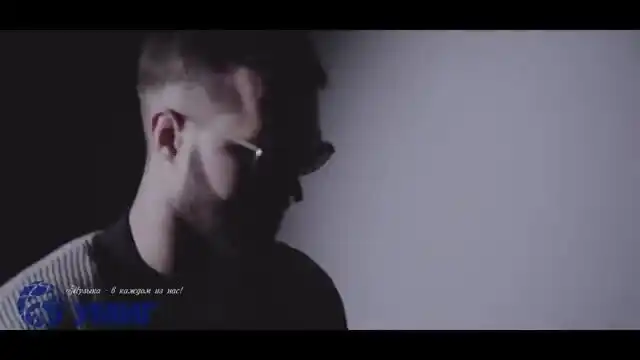 скачать клип Тамерлан и Алена Омаргалиева - Держи меня