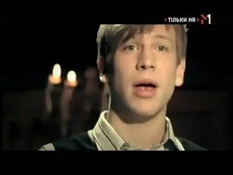 скачать клип Пара Нормальных - Happy End