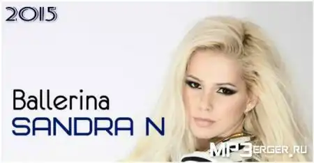 скачать клип Sandra N - Ballerina