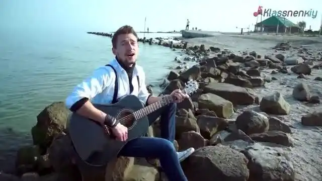 скачать клип Анатолий Кербс - Белая птица