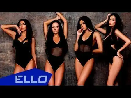 скачать клип Montana - Компот