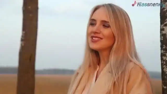 Арина Войт - Не могу я без тебя