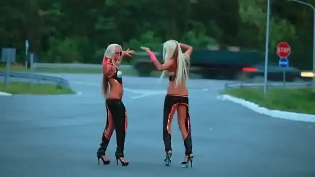 скачать клип Клубная Музыка