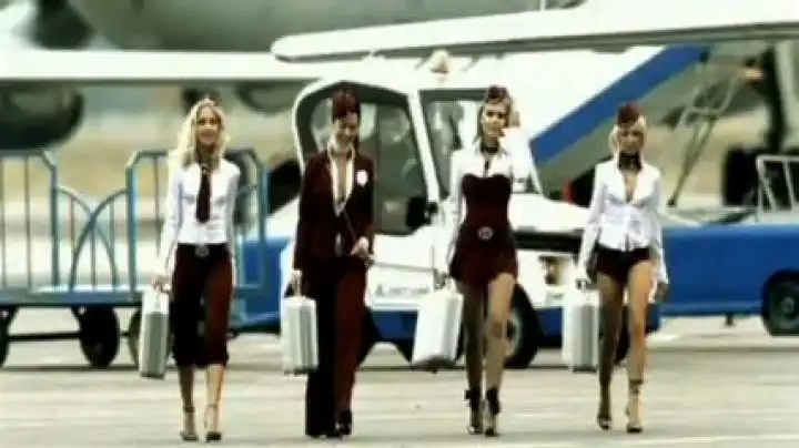 Афина - Я летала