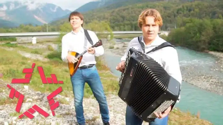 скачать клип Балаган Лимитед and Double Max - Не губи любовь