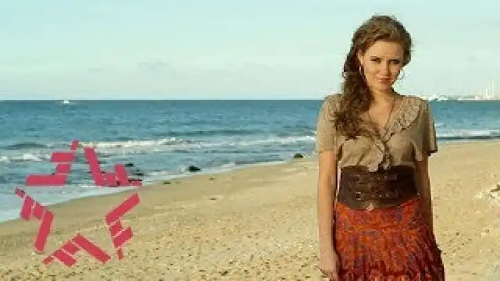 скачать клип Марта - Это Была Любовь