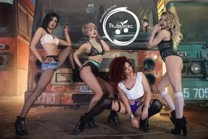 А.Р.М.И.Я - Я Независимая