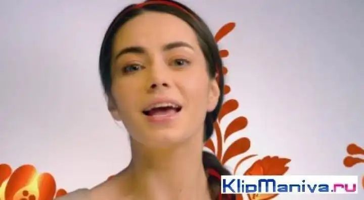 Катя Нова - Девица