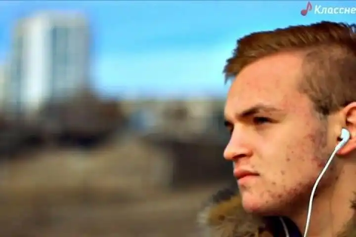 скачать клип Тимур Бодрый - Смятение чувств