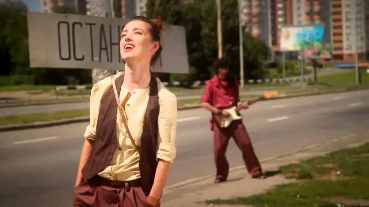 Даша Суворова - Автобус