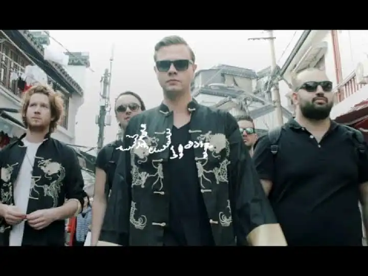 скачать клип Sam Feldt and Lulleaux - All the Kids