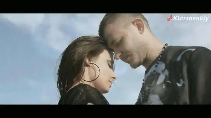 Догма - Бегу за тобой