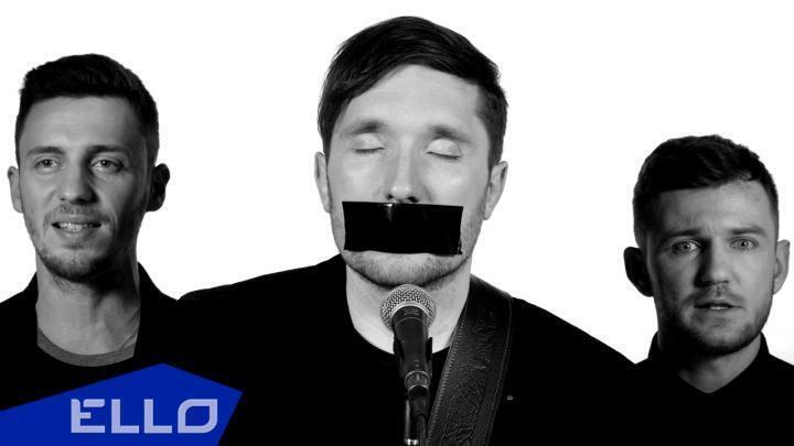 Gauda - Все Только Хуже