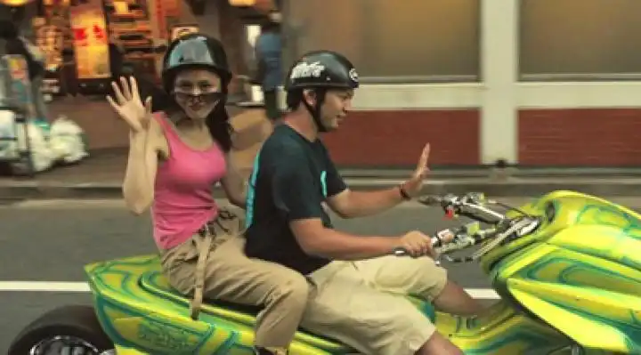 DJ Fresh ft. RaVaughn - The Feeling