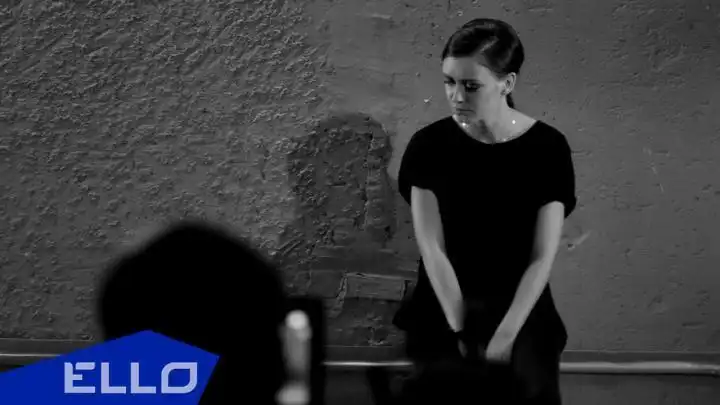 Ginger - Парализована