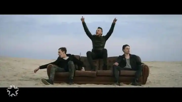 Не люди - Никотин