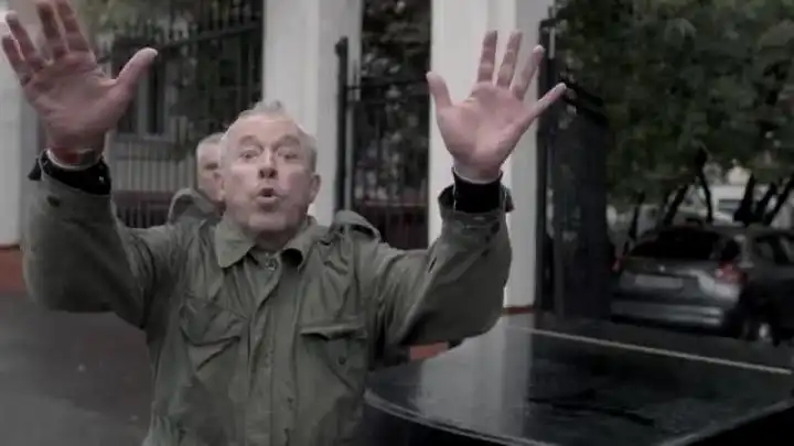 Машина Времени - Однажды