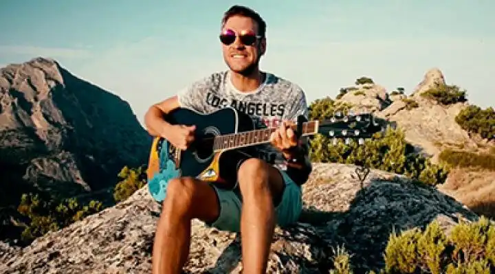 Небо Пополам - Все будет круто