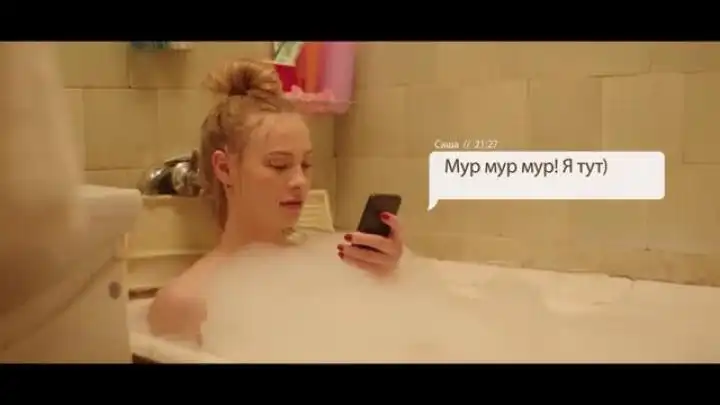 T-killah and Дневник хача - Вася в разносе