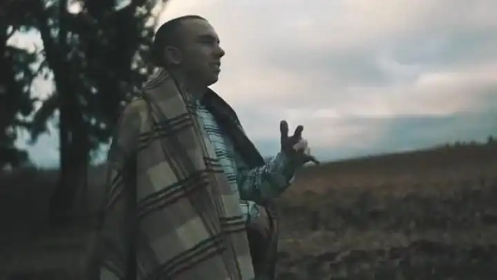 Вектор - Она знает