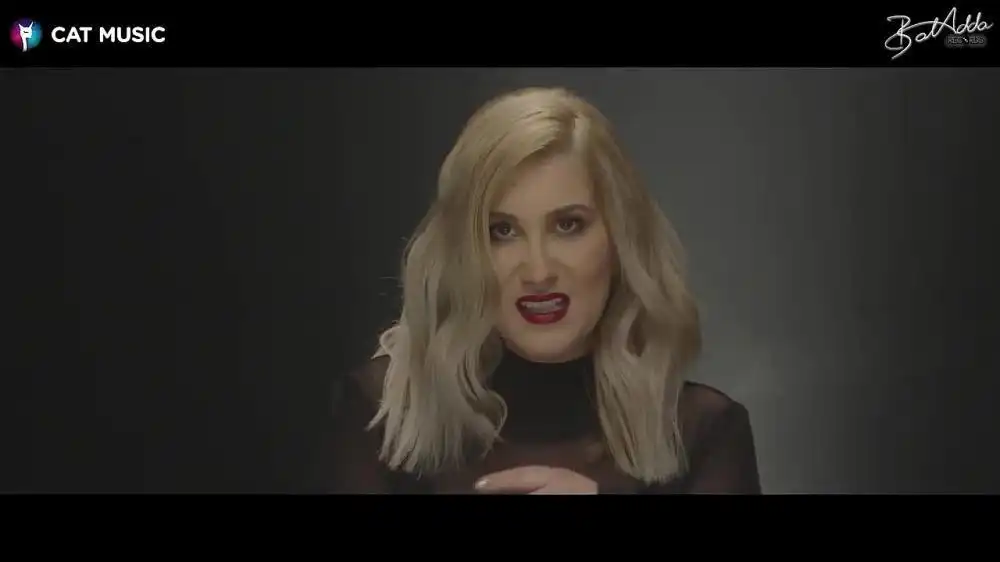 скачать клип ADDA - Se vede pe fata ei