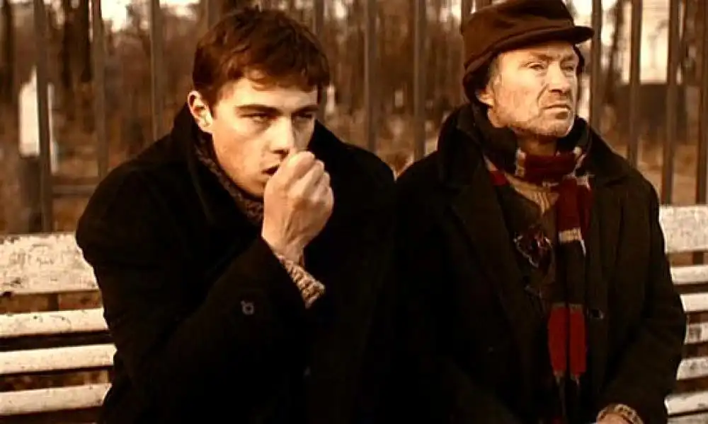 Наутилус Помпилиус - Зверь