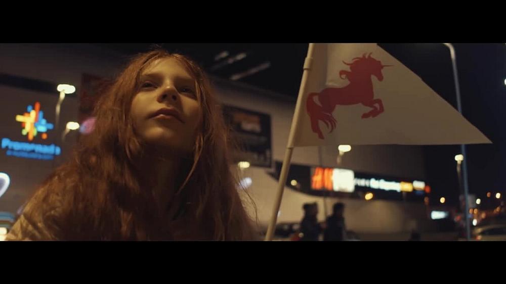 скачать клип Pink Elephant ft. Irene - The Unicorns