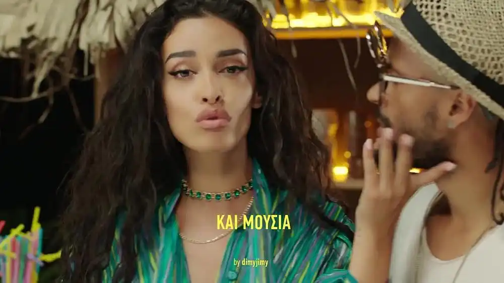 скачать клип Eleni Foureira - To Kati Pou Exeis