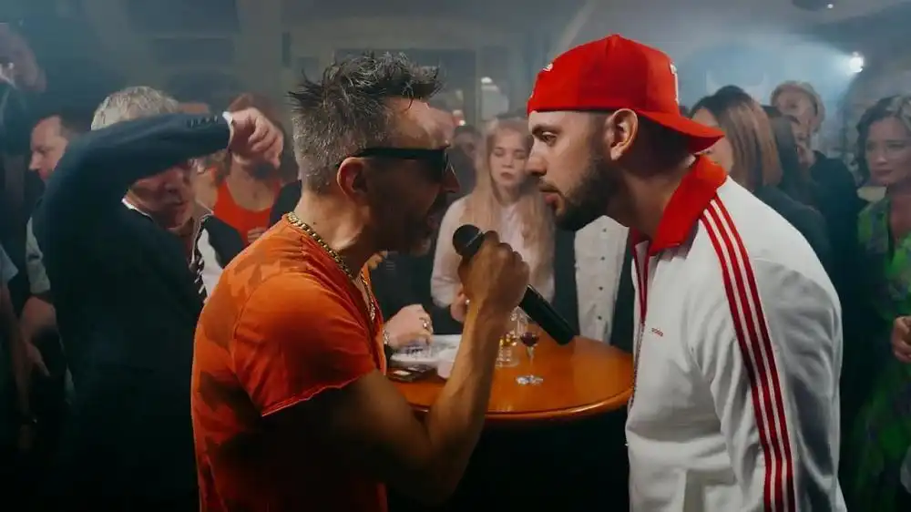 Ленинград - Ч.П.Х.