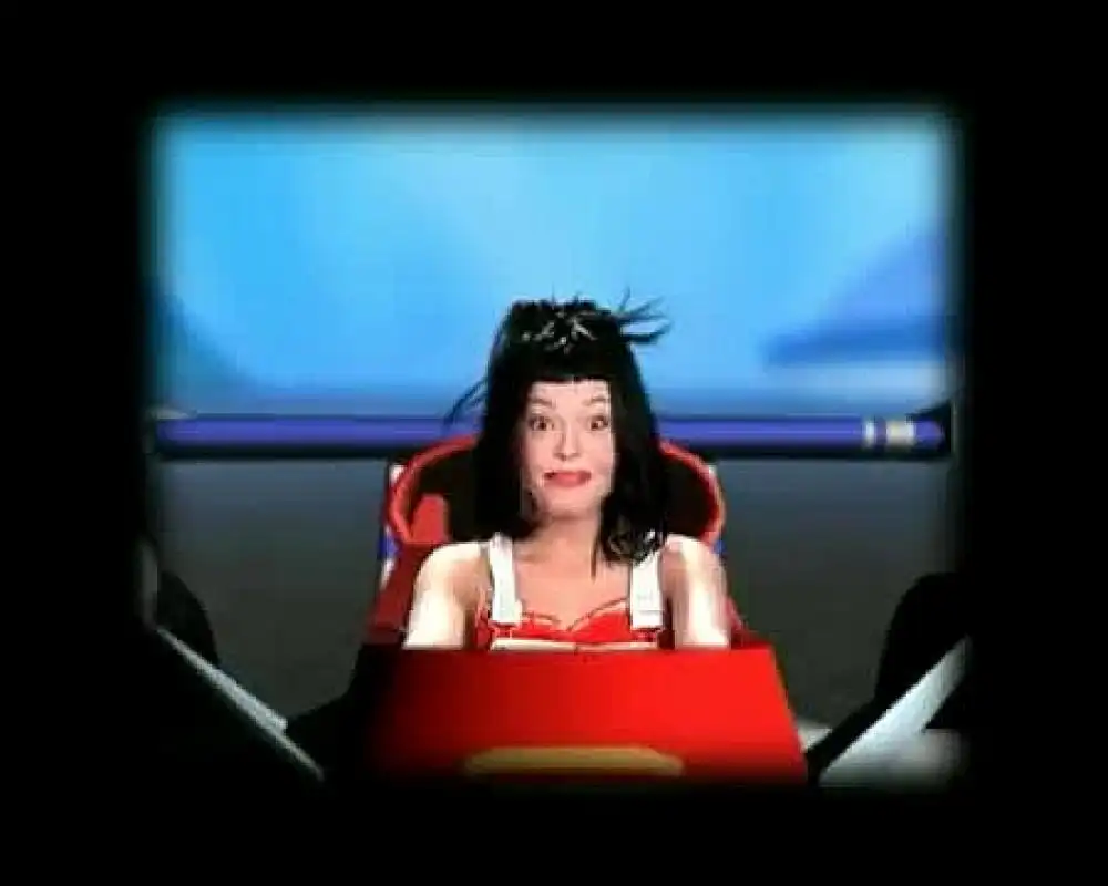 Карамель - Нам тарарам