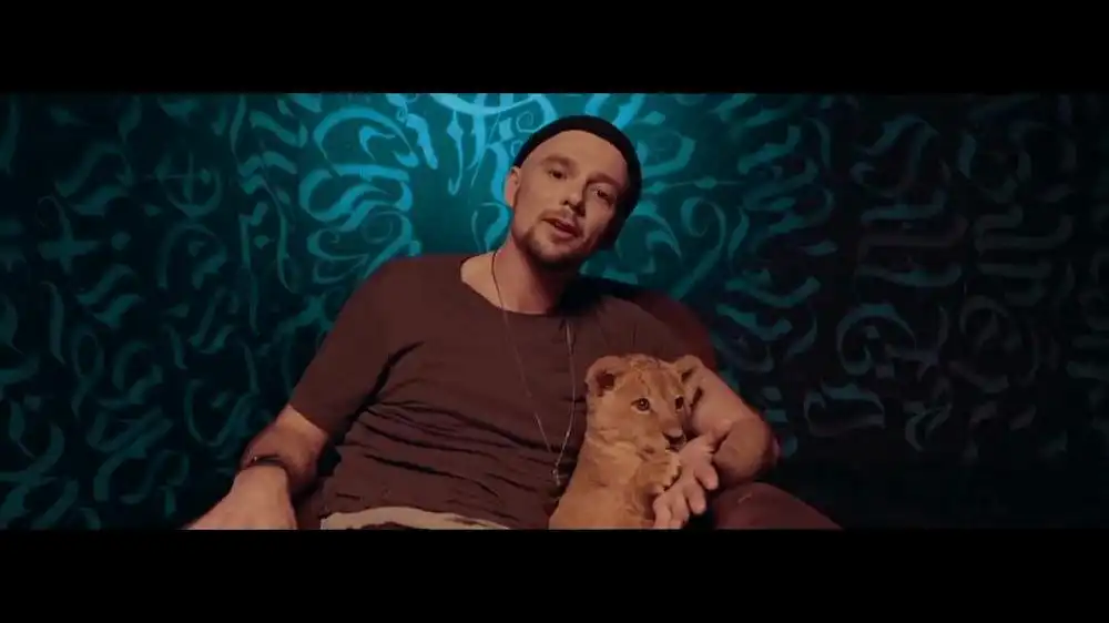 Роман Бестселлер - Пума