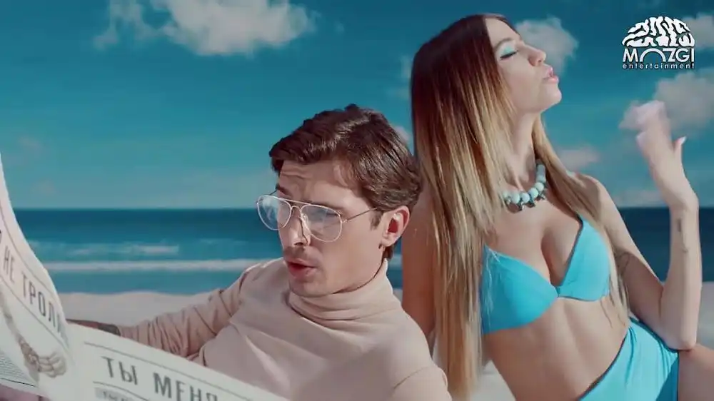 скачать клип Время и Стекло - Тролль