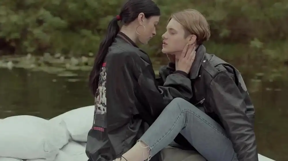 Ёлка - Мир открывается