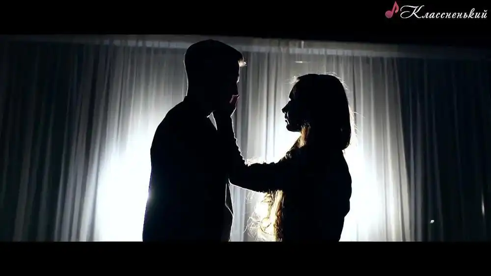 Dani Garcia - Эсмеральда