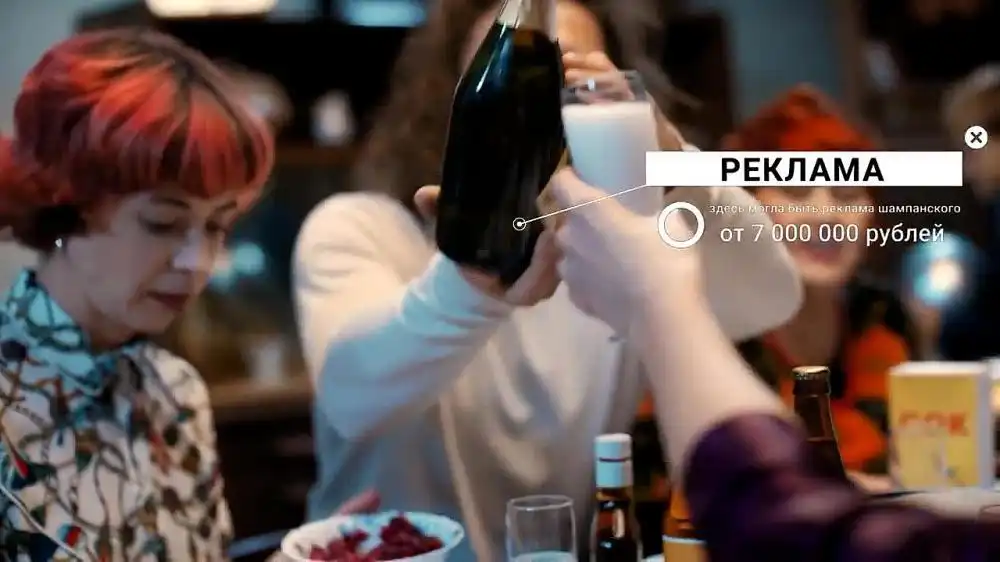 ST Feat. Ленинград - Балалайка