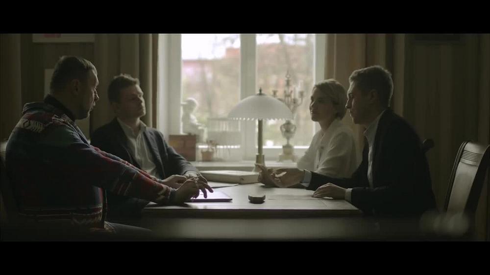 Dibrova - Увижу