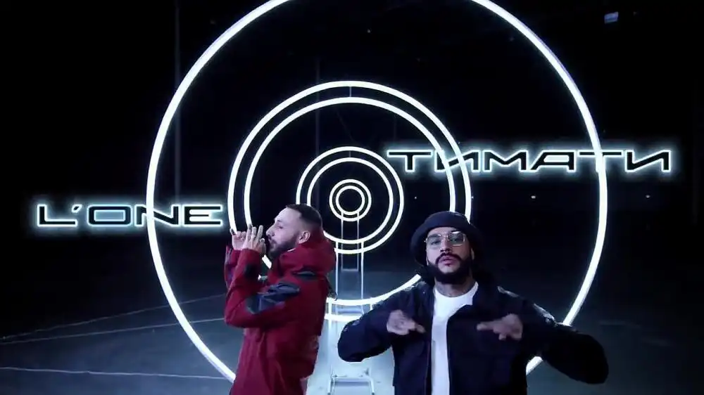 скачать клип Тимати feat. LOne - АМГ