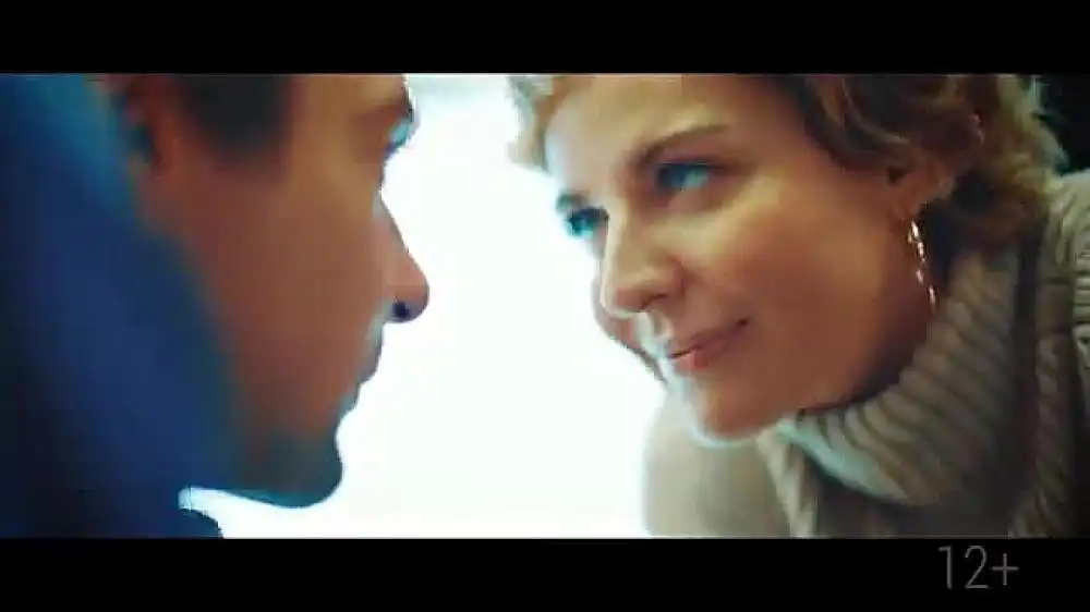 скачать клип Наталия Власова - Скучаю