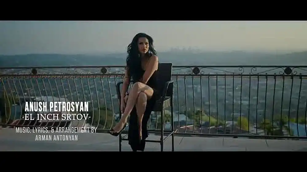 Anush Petrosyan - El Inch Srtov