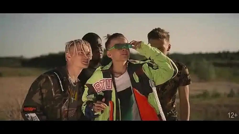 скачать клип Егор Шип - Как твои дела