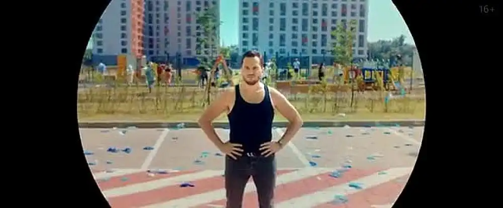 скачать клип Артур Пирожков - Перетанцуй меня