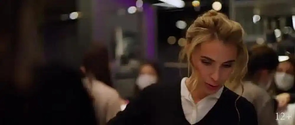 HAZИМА - Зачем