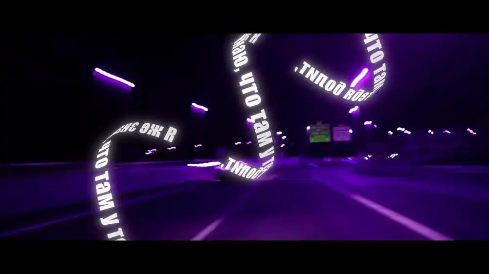 скачать клип HammAli and Navai, MACAN - Она хочет быть моделью