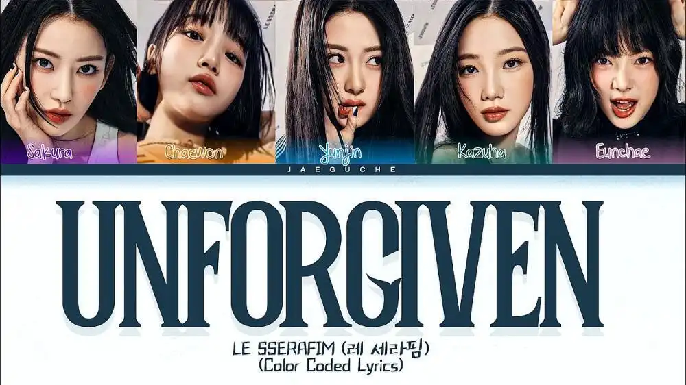 LE SSERAFIM - UNFORGIVEN