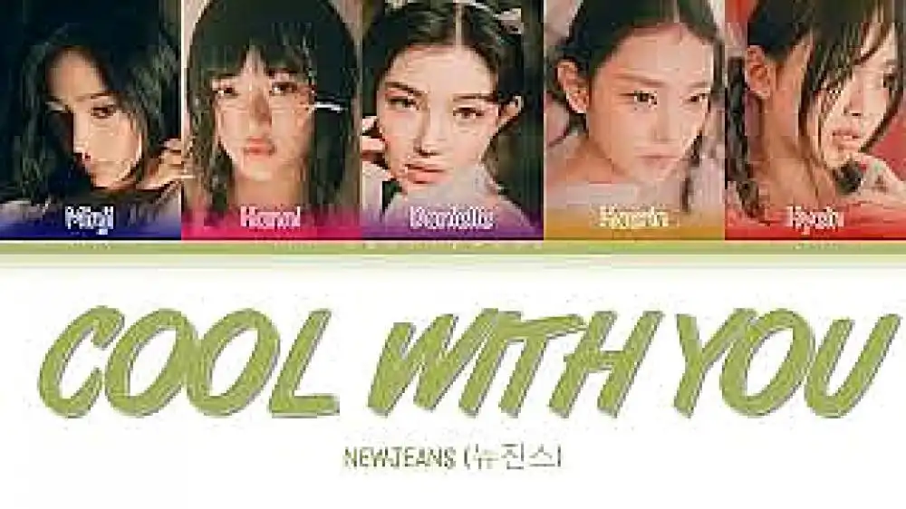 скачать клип NewJeans - Cool With You
