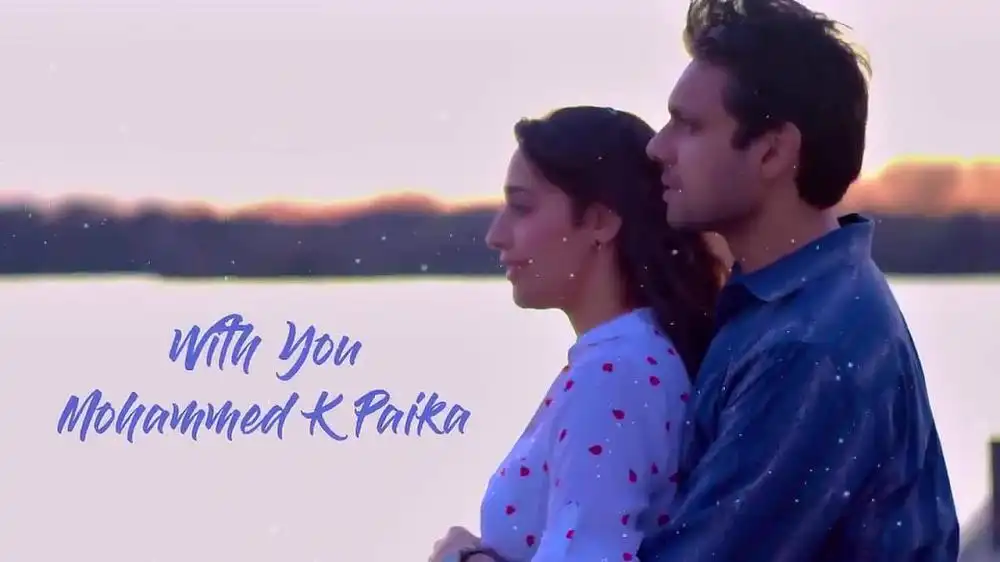 Mohammed K Paika - With You