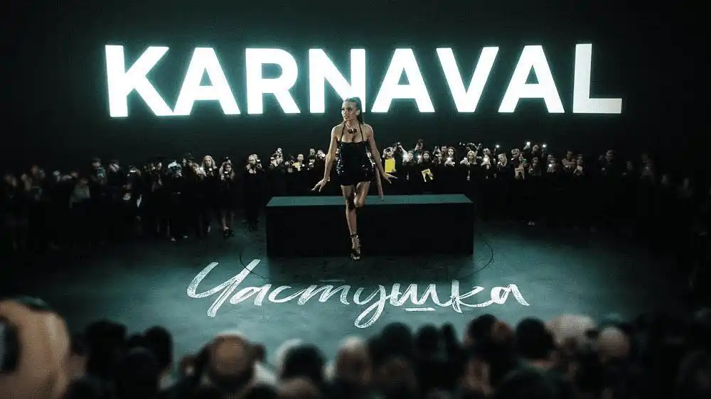 скачать клип Karna.val - ЧАСТУШКА