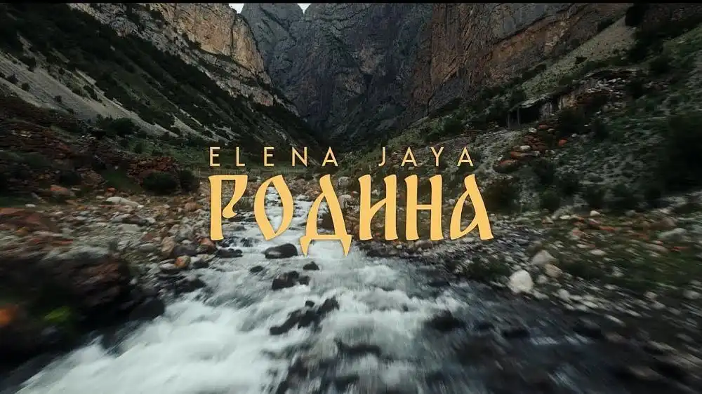скачать клип Elena Jaya - Родина