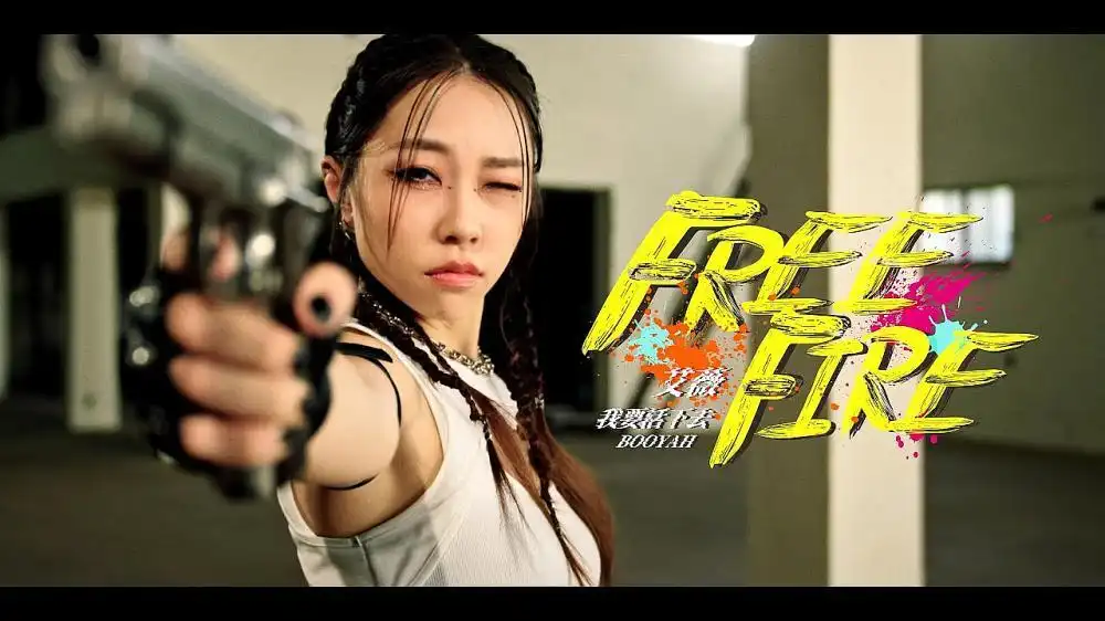 скачать клип Ivy - Free Fire